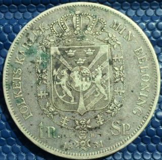1831 Sweden 1 Riksdaler Specie Very Low Mintage Date Seldom Ever Offered