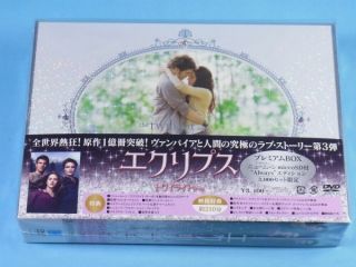 DVD Eclipse Twilight Saga Moon Premium BOX w/ micro SD Always 3000 LTD 2