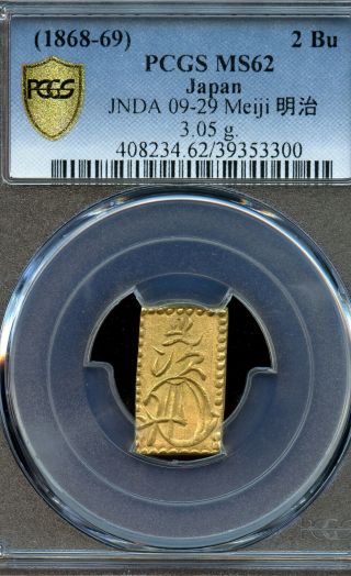 Japan 1868,  2 Bu Kin,  Gold Coin Meiji Era,  Pcgs Graded Ms62,  Nibu - Kin