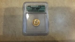 1904 5 Rouble Gold Coin Slabed And Graded By Icg Ms 66 5854760132