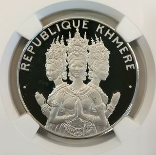 Ngc - Pf68uc 1974 Cambodia 5000riels Dancers Silver Proof