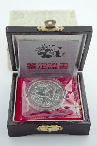 1989 10 Yuan China 1oz Silver Panda And Certificate