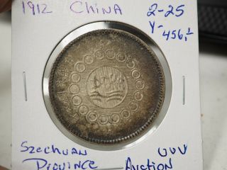 China 1912 Szechuan Silver Dollar Y 456.  1 2 - 25