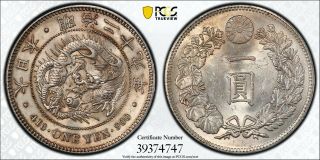1896 M29 Japan 1 Yen Pcgs Ms62 Meiji Silver Dollar Registry Coin Jnda 01 - 10a