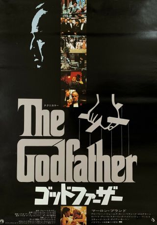 The Godfather Movie Poster Mini Sheet Rolled Japanese 20 1/4 X 28 5/8