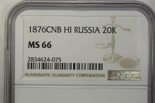 RUSSIA 20 KOPEKS 1876 CNB HI NGC MS66 3