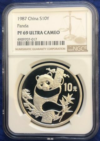 China 1987 10 Yuan Silver Proof Panda - Ngc Pf69uc - Sn:4909707 - 017