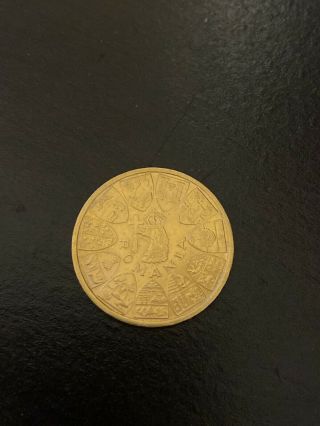 1944 Romania 20 Lei Gold Coin - Uncirculated