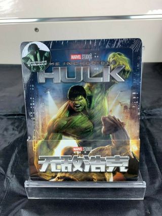 The Incredible Hulk Blu - Ray 4kuhd,  2d Steelbook Blufans 1/4 Slip,  New/sealed