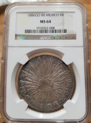1886 Go Rr Mexico 8 Reales Silver Coin Ngc Ms64
