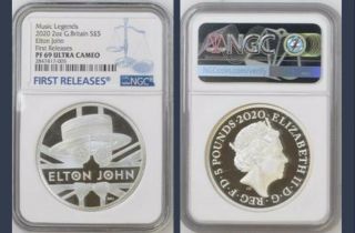2020 Uk Music Legends Elton John 2oz Silver Proof Proof Pf69 Uc First Releases