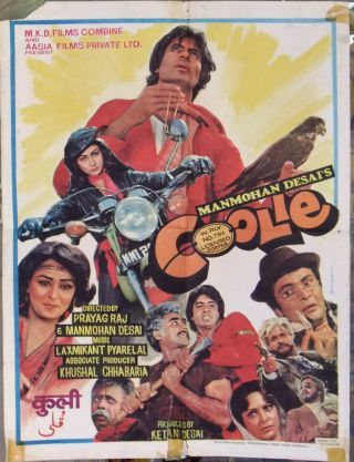 Coolie {amitabh Bachchan} Bollywood Hindi Movie Poster 80s