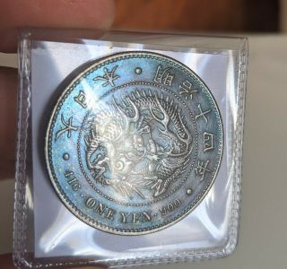 Japan Dragon 1881 Yr 14 One Yen Silver Coin Great Luster/color Unc/ms?