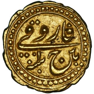 Mysore,  Tipu Sultan,  Gold Faruqi/pagoda,  Patan,  Am 1220//10