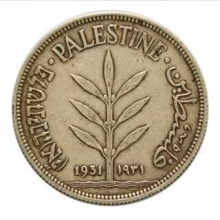 Palestine Silver Coin 100 Mils 1931 Km - 7 Keay Date Aef
