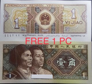 PMG 35 CVF 1961 Malaya & British Borneo 10 Dollars Note (, 1 B/note) D7285 3