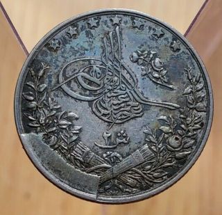 1293 //10 (1884) Egypt 2 Qirsh - Abdul Hamid Ii World Silver Coin With Die Cud