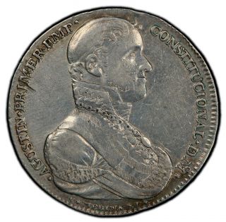 1822 Iturbide Proclamation Silver Medal Guadalajara Grove - 27a