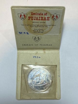 Emirate Of Fujairah 1970 Silver 10 Riyals Apollo Xiii 1000 Pure Silver 70868