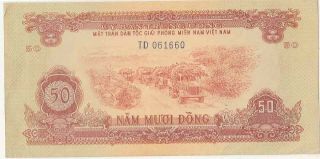 Earlier Viet Cong Note: Central Commitee Of Nlf Notes=50$ - 1963 - P R8
