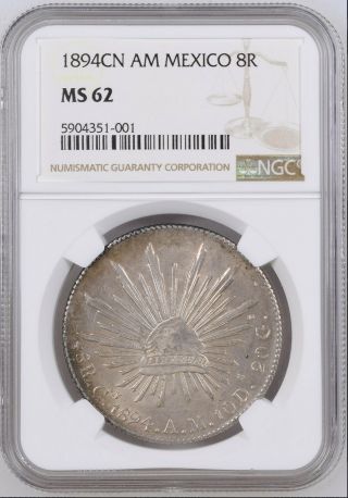Mexico 1894 Cn Am 8 Reales Ngc Ms62 4351001