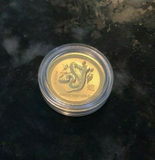 2010 Australia Lunar 1/10 Oz Gold Snake Coin Capsule Low Mintage