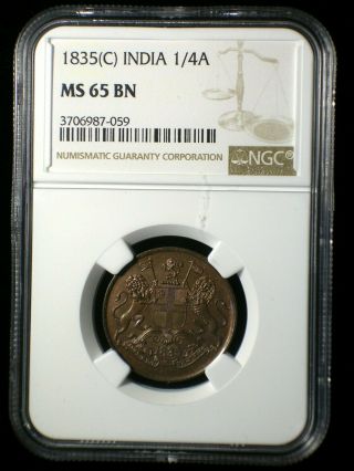 British East India Company 1835 C 1/4 Anna Ngc Ms - 65 Tops Pops Finest Known