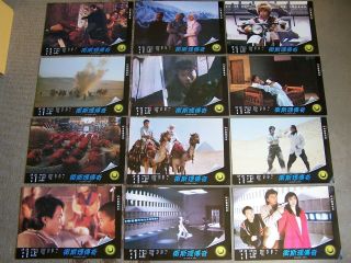 The Legend Of Wisely 1987 12 Hong Kong Lobby Cards Samuel Hui Ti Lung Joey Wang