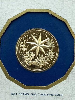 1979,  100 Dollars Gold Coin,  Belize.  Proof, .