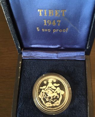 1947 Tibet 5 Sho Silver Proof Coin With Certificate 0095 Sign By - Hh Dalai Lama