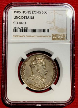 1905 Hong Kong 50 Cents Silver Coin.  Ngc’s - Uncirculated