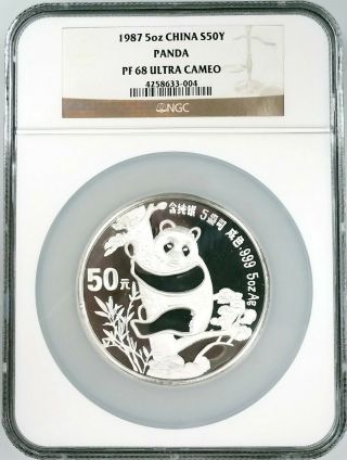 1987 Proof 5 Oz.  China Silver Panda,  50 Yuan,  Ngc Certified Pf 68 Ultra Cameo