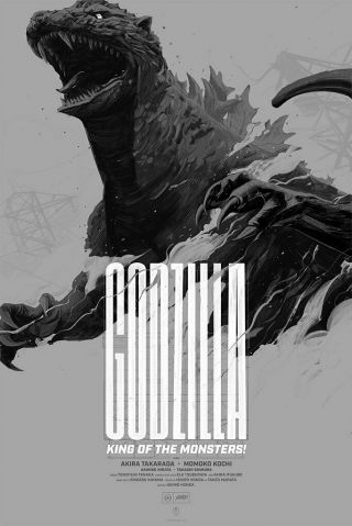 Mondo Godzilla King Of The Monsters Poster By Oliver Barrett -