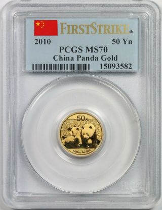 2010 50 Yn Pcgs First Strike Ms 70 China Panda Gold 1/10 Oz 50 Yuan