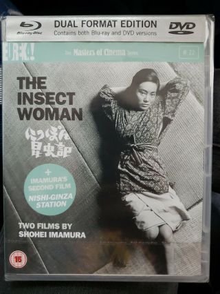 Shohei Imamura The Insect Woman Eureka Masters Of Cinema Dual Format