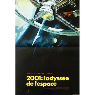 2001 A Space Odyssey French Movie Poster 15x21 - R - Stanley Kubrick,  Keir Dulle