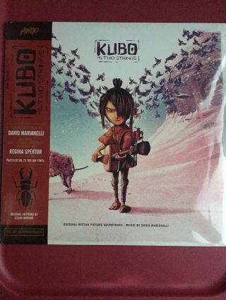Kubo And The Two Strings Motion Picture Soundtrack Moon Sun Rare Lp Record Nrfb