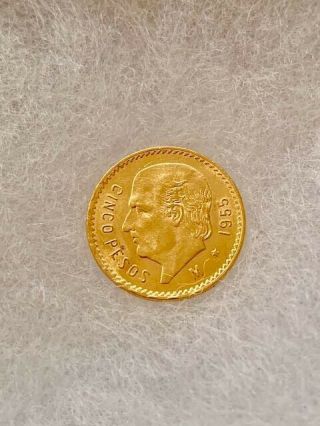 1955 Mexican Cinco Pesos Gold Coin 0.  1206 T Oz Agw Letters On Edge