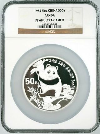 1987 Proof 5 Oz.  China Silver Panda,  50 Yuan,  Ngc Graded Pf 68 Ultra Cameo