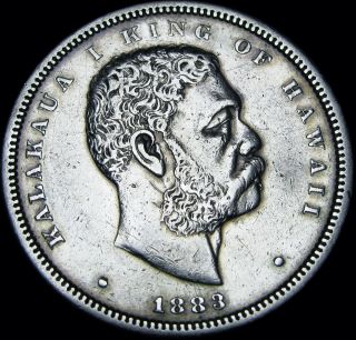 1883 Hawaii Half 1/2 Dollar Silver Type Coin Hawaiian - - - - Stunning - - - - D573