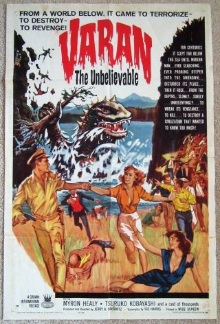 Varan The Unbelievable 1962 1sht Movie Poster Fld Vg