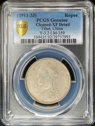1911 - 33 China Tibet 1 Rupee Y - 3.  2 Lm - 359 Pcgs Xf Detail (cleaned),  Silver