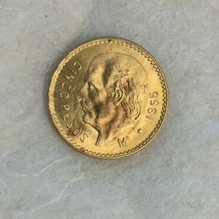 1955 Mexican Cinco Pesos Gold Coin