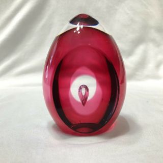 Vintage Egg Shaped Kosta Boda Art Glass Paperweight Cranberry To Clear Modernist