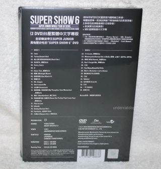Junior World Tour in Seoul Show 6 Taiwan Ltd 2 - DVD (Chinese - sub. ) 2
