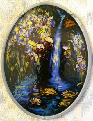 Vintage Louis C.  Tiffany Stained Glass Waterfall By Glassmasters 1989