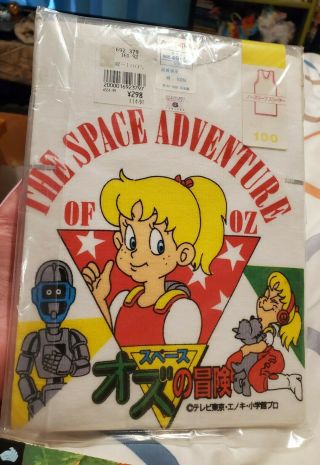 Vtg Japanese Child Shirt The Wizard Of Oz Space Adventure Souvenir Anime Cartoon
