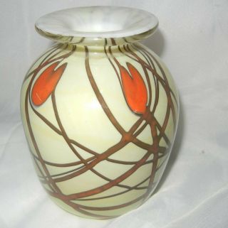 Vintage 6 " Art Glass Vase Hanging Hearts & Vine Pattern Signed