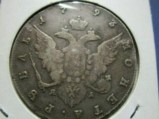 1793 Russia Empire Silver Rouble Catherine The Great Details Toning