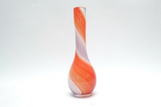 Vintage Japanese Art Glass Bud Vase Kamei Orange White Purple
